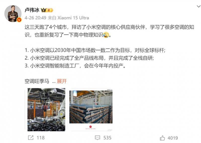 爱华外汇官网下载量化交易日赚10万，背后隐藏了什么秘密？